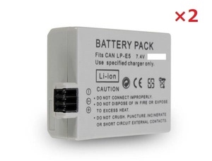 送料無料 2個セット Canon キャノン LP-E5 バッテリー 電池 大容量1200mAh EOS Kiss F X2 X3 対応 修理 交換 互換品