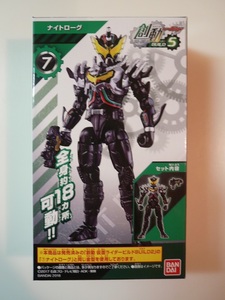 バンダイ 食玩 仮面ライダービルド 創動BUILD / ナイトローグ 新品