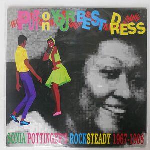 英 VA/PUT ON YOUR BEST DRESS - SONIA POTTINGER’S ROCKSTEADY 1967-1968/ATTACK ATLP109 LP