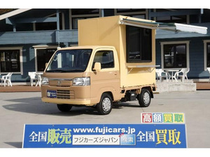 【諸費用コミ】:H25 ホンダ アクティ 移動販売車 キッチンカー