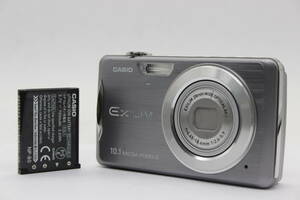 【返品保証】 カシオ Casio Exilim EX-Z270 4x バッテリー付き コンパクトデジタルカメラ s8865