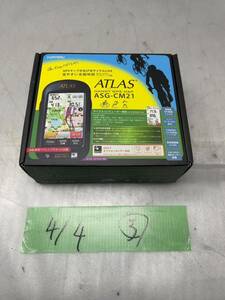 新品未開封 Yupiteru ハンディGPSマップ ATLAS ASG-CM21 ユピテル 3