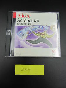 格安 送料無料 #z054 Adobe Acrobat 6.0 Professional アップグレード版 Mac版 Macintosh PDF 作成 編集 中古ソフト ライセンスキー付き