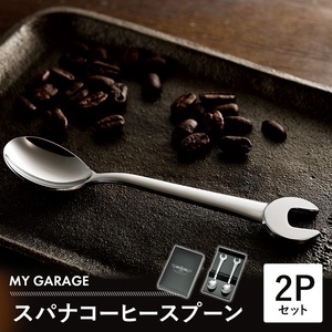 ステンレス製 スプーン 2点セット 日本製 カトラリー ステンレス ミニ スコップ おしゃれ カフェ 一人暮らし 新生活 M5-MGKYM00323