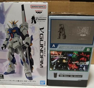 νガンダムRX-93ffフィギュア1体、νガンダムフルカラータンブラー1個