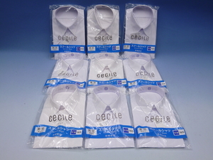男児　半袖　スクールシャツ　形態安定　サイズ165　ホワイト　TH-1504-1-33　9枚セット　未使用保管品　ディノス・セシール