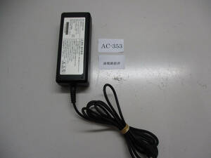 JQA NECアクセステクニカ AL1-002507-001 ACアダプタ 12V/1.5A 通電確認済　管理番号AC-353