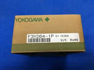 【明日お届け】 新品 F3YD64-1P 即日発送 F3YD64-1A -1F後継機種 横河電機 YOKOGAWA