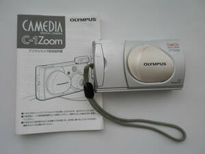 OLYMPUS オリンパス C-1Zoom 電池式　【送料無料】