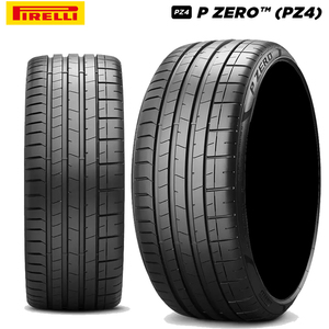 送料無料 ピレリ 承認タイヤ PIRELLI P-ZERO (PZ4) ピーゼロ ピーゼットフォー 315/30ZR21 105(Y) XL (N0) 【4本セット新品】