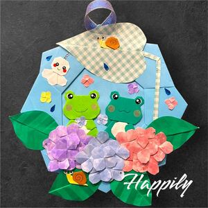 カエル　折り紙ハンドメイド　折り紙リース　紫陽花　6月　壁面飾り