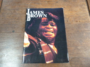 ◆ジェームス・ブラウン　1993年来日パンフレット　James Brown　Japan Concert tour Pamphlet 　◆2点おまけ付き　インタビュー松尾潔