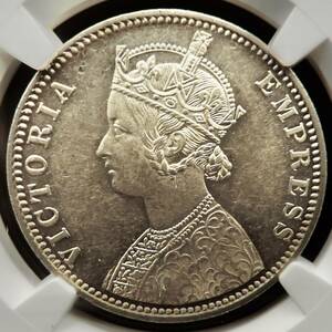 【1901B インドルピー MS62】イギリス領 インド ヴィクトリア女王 クラウン 美トーン 英国 銀貨 アンティークコイン INDIA RUPEE NGC