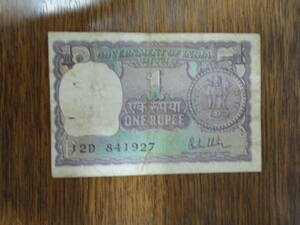 インド 1ルピー 紙幣 1980年 匿名配送