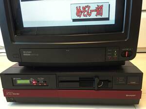 HxC Floppy Emulator X1/X1turbo/X1turboZ組込セット 設定済SDカード付き 新品 