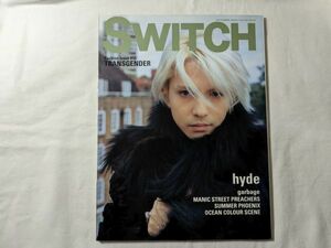 SWITCH hyde 2001年 10月号