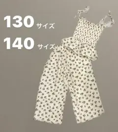 【可愛い★】子供服　キッズ　女の子　セットアップ　花柄　チューブトップ