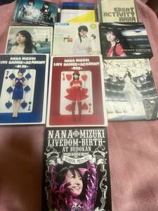 水樹奈々 5DVD+ベスト CD DVD+ライブBlu-ray NANA MIZUKI LIVE GRACE-ORCHESTRA-+3DVD+アルバム シングル 計10枚