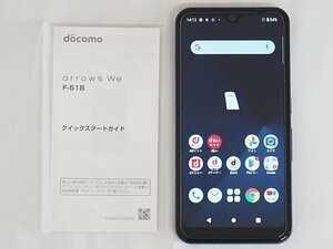 2608【docomo arrows we F-51B SIMフリー Android スマートフォン ネットワーク利用制限〇 ネイビー】