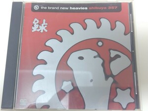 ★レア★ the brand new heavies ライブ盤 ブラン・ニュー・ヘヴィーズ　shibuya 357 CD 圧巻の日本でのライブ　貴重盤