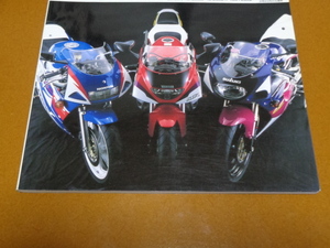 2ストローク、レーサー レプリカ。NSR 250 R、TZR 250 R、RGV -Γ 250、ガンマ。検 50 125 400 500 750、NS、RG、TZ、YZR、RZV500R、HRC