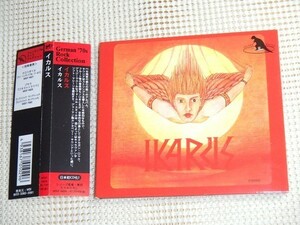 廃盤 Ikarus イカルス/ soft machine CARAVAN 等のカンタベリー勢にも通じる Krautrock 隠れた良作/ Jochen Petersen ( Randy Pie )在籍