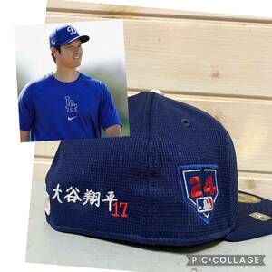 ★レア★ 大谷翔平 ドジャース キャップ NEWERA ニューエラ 帽子 刺繍 オーセンティック 