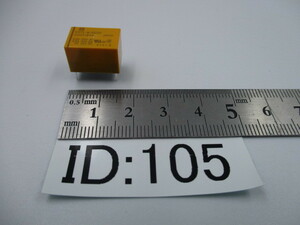 ID:105 未使用 長期保管品 DSリレー　DS1E-M-DC5V