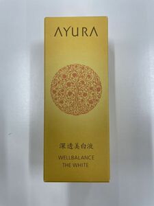 アユーラ ウェルバランス ザ ホワイト 40mL