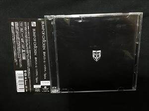 BUMP OF CHICKEN「話がしたいよ/シリウス/Spica」初回限定盤CD+DVD☆送料無料