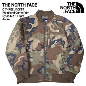 超稀少廃番!! THE NORTH FACE ノースフェイス 国内正規品 Q THREE JACKET 高機能ウッドランドカモ柄ナイロンMA-1フライトジャケット L 良品