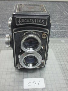 C71　Beauty Flex 二眼レフカメラ COPAL-MX 1:3.5 f=80㎜　ジャンク　　