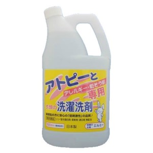 アトピー用衣類の洗剤2000ML × 6点