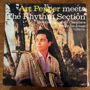 Art Pepper Meets The Rhythm Section アート ペッパー LAX-3011