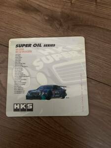 HKS SUPER OIL SERIES JGTC GT500 HKS CLK SPECIFICATION マウスパッド