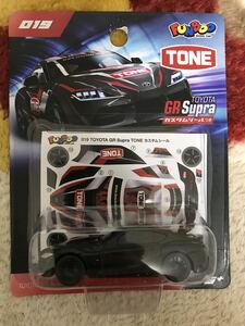 新品未開封　FUNBOO GR Supra TONE