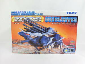 完全 新品 絶版 トミー ゾイド ZOIDS 052 ガンブラスター 初回限定 ゾイドカード 付