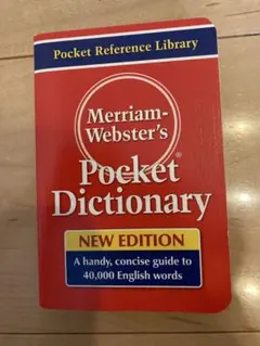 Merriam-Webster-Pocket Dictionary 英英辞典