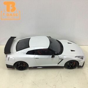 1円〜 店頭受取限定ジャンク デアゴスティーニ 1/8 週刊 NISSAN GT-R NISMO 2017 PREMiUMX 日産