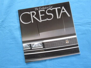 クレスタ　CRESTA　TOYOTA　トヨタ旧車カタログ　1980年発行～　ボンネットミラー車