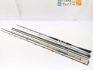 アルファタックル 夢人 AR クワセ 40-240、マミヤ インストラクター キャロナック スラッシュ 30-270 他 計3点