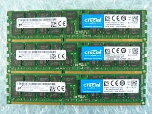 1PSI // 16GB 3枚セット 計48GB DDR3-1866 PC3-14900R Registered RIDMM MT36JSF2G72PZ-1G9P1KG CT16G3ERSDD4186D //Supermicro 815-6取外