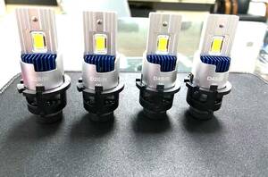 HIDより★明るさ光量up D2S/D2R[D4R/D4S兼用 HB3/H10.hb4/h7　70W/18000ルーメンHID交換用 LEDヘッドライト車検対応 ポンつけ仕様[車検対応