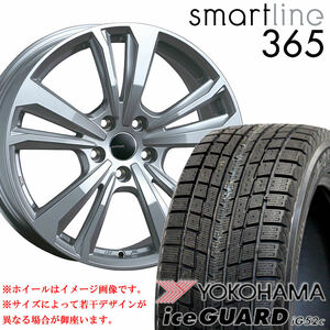 205/55R16×6.5J 112-5穴 +46 2022年製 ヨコハマ アイスガード iG52c smartline 365 シルバー 冬 4本SET! 会社宛 送料無料 在庫要確認