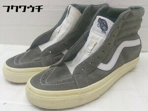 ◇ VANS バンズ スケートハイ スニーカー シューズ 23.5ｃｍ グレー レディース