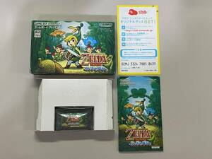 GBA 美品　ゼルダの伝説　ふしぎのぼうし　箱説付き　珍品　レア　アドバンス