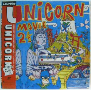 LD/ UNICORN 2 1/2＊帯付＊奥田民生＊[J691]