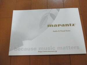 B6448カタログ*マランツ*Audio＆Visual2008.6発行14P