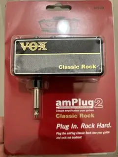 amPlug 2 (Classic Rock) 値下げ