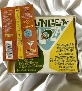 Lounge-A-Palooza ●Ben Folds Five, Pizzicato Fiveピチカートファイブ, James Taylor Quartet, PJ Harvey..etc 1997年国内初盤POCP-7253